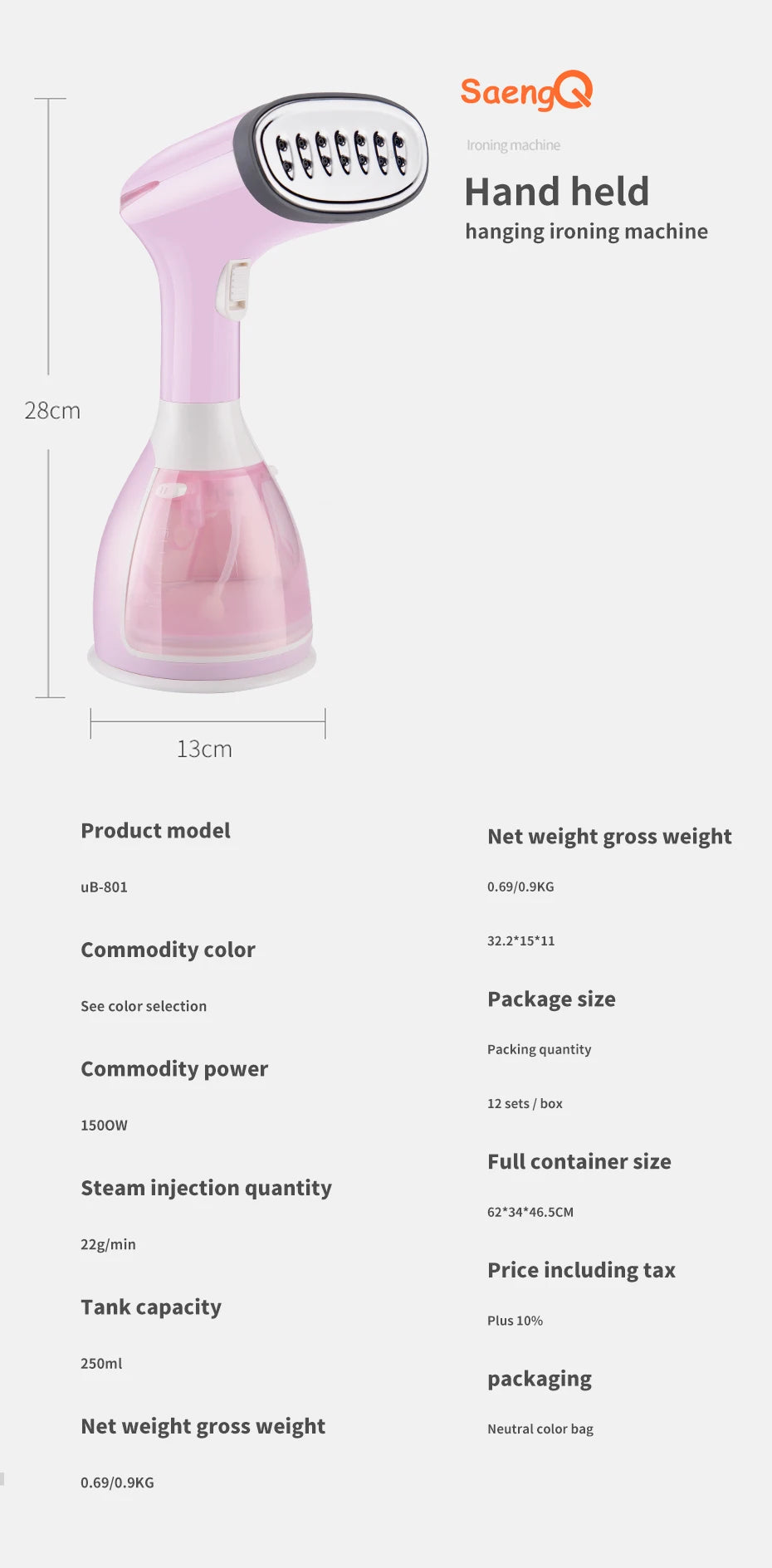 Portable Garment Steamer