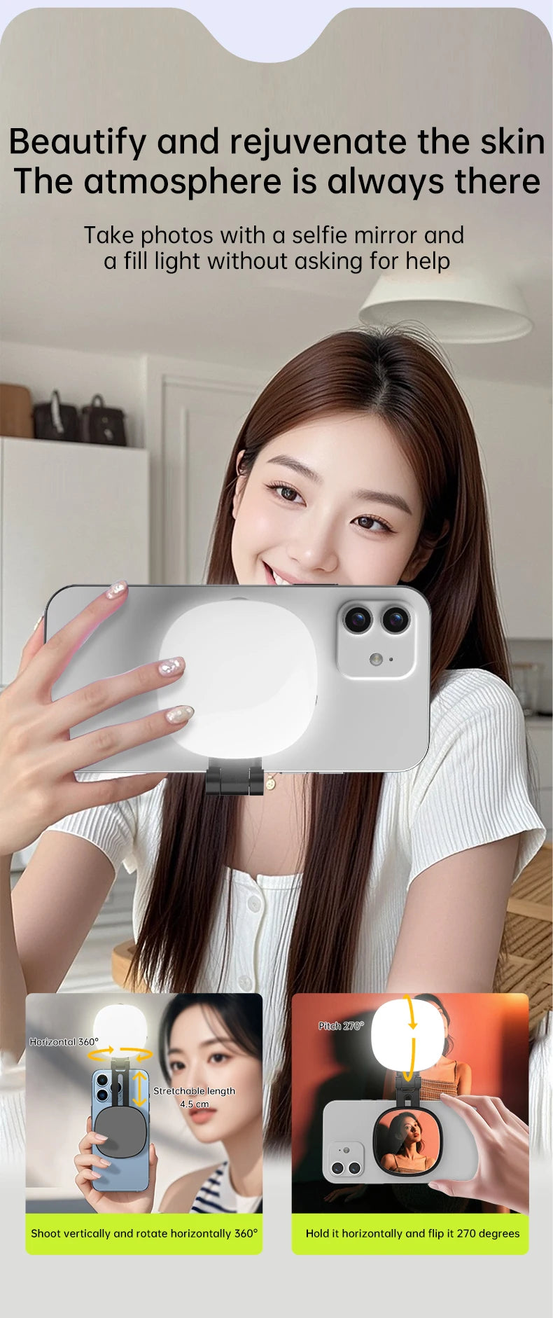 Portable Phone Light Bracket