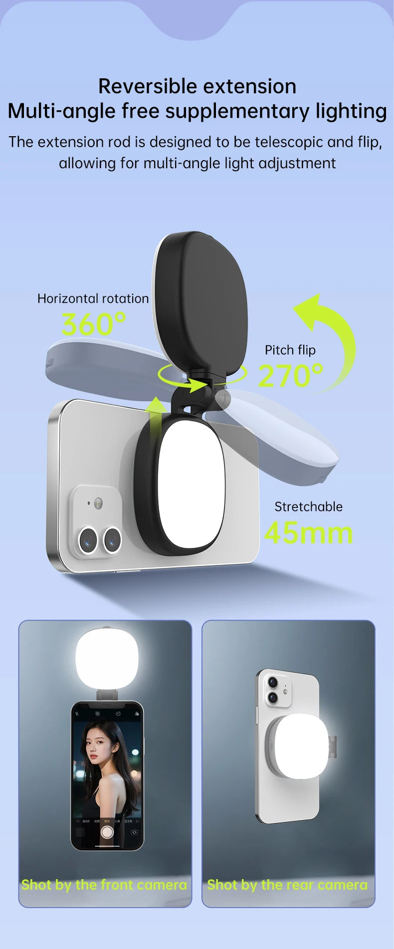 Portable Phone Light Bracket