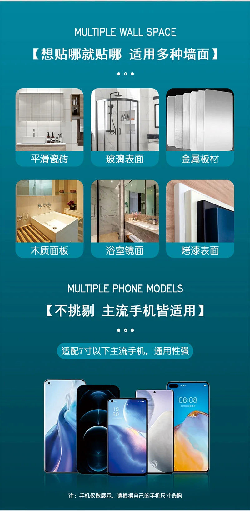 Touchscreen Shower Speaker Case