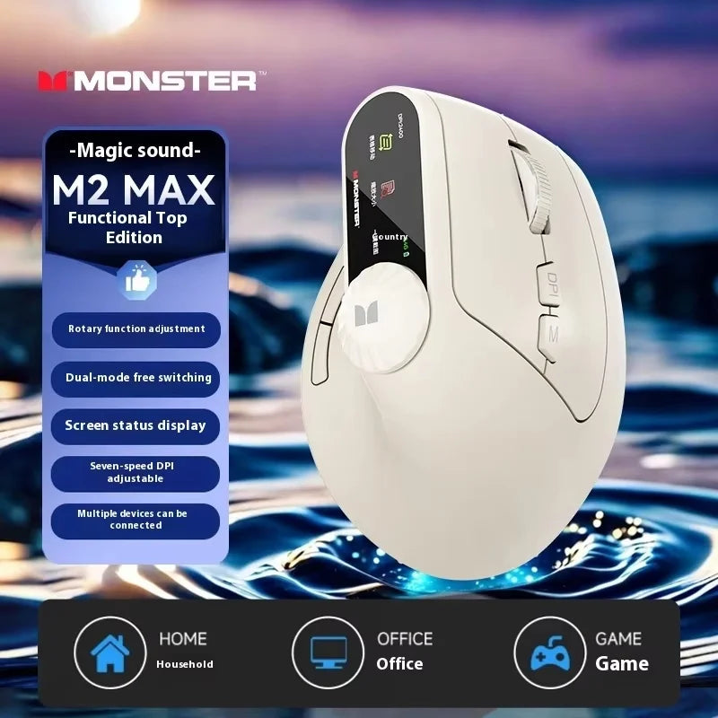 Monster M2 Pro Mouse