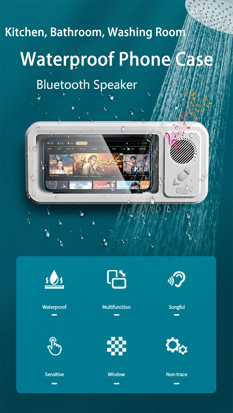 Touchscreen Shower Speaker Case