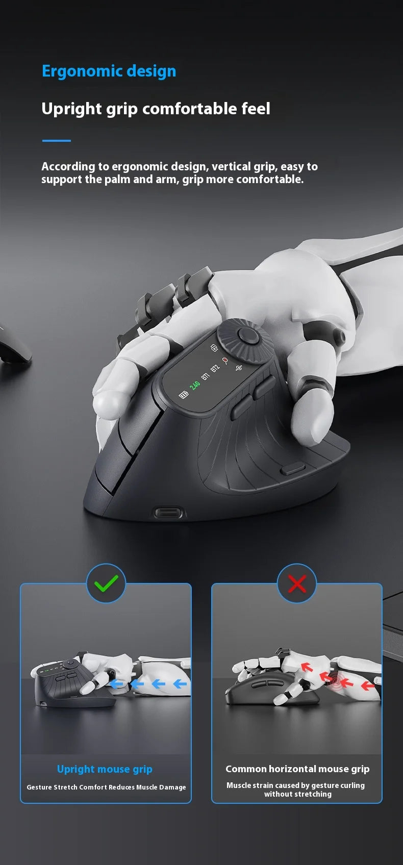 Monster M2 Pro Mouse