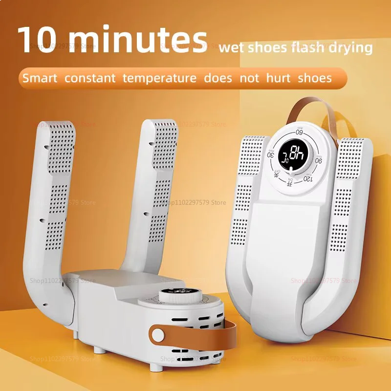 Smart Adjustable Shoe Dryer